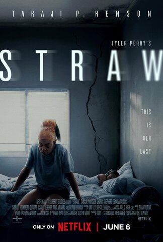 Постер сериала